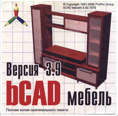 Bcad Мебельщик Торрент